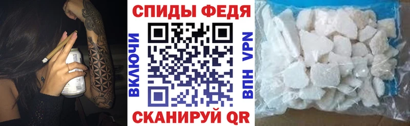 АМФЕТАМИН Premium  Муром 