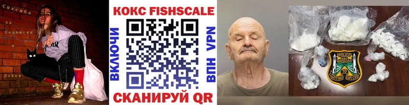 купить   Муром  hydra рабочий сайт  COCAIN 98% 