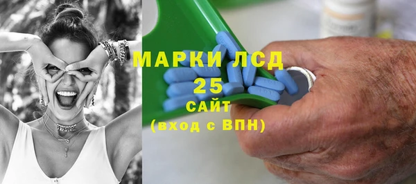 MDMA Premium VHQ Вязники