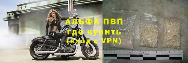 гидропоника Вяземский