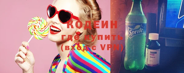 гидропоника Вяземский