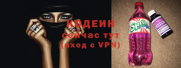 MDMA Premium VHQ Вязники