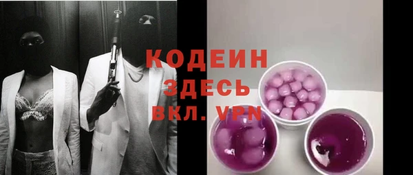 MDMA Premium VHQ Вязники