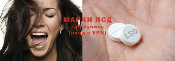 гидропоника Вяземский