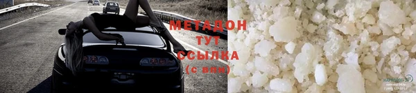 гидропоника Вяземский