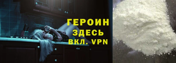 MDMA Premium VHQ Вязники