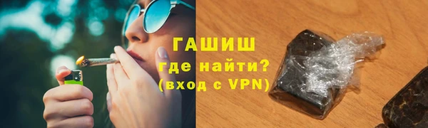 MDMA Premium VHQ Вязники