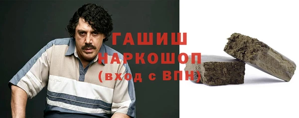 MDMA Premium VHQ Вязники