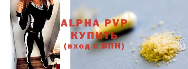 гидропоника Вяземский