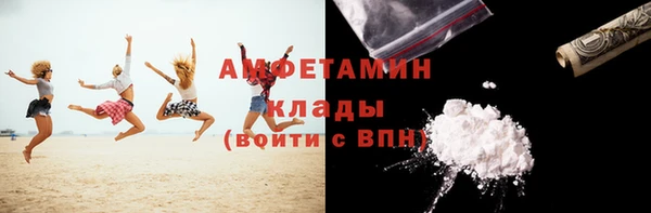 гидропоника Вяземский