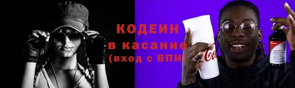 гидропоника Вяземский