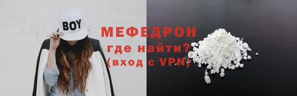 гидропоника Вяземский