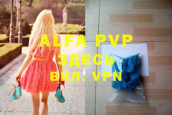 гидропоника Вяземский