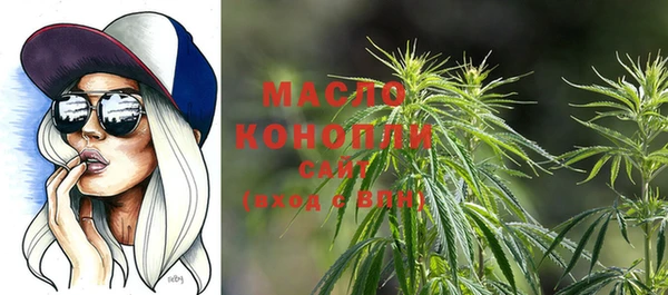 MDMA Premium VHQ Вязники