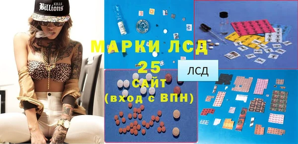 гидропоника Вяземский