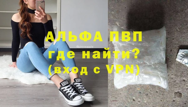 гидропоника Вяземский