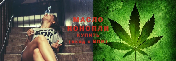 MDMA Premium VHQ Вязники