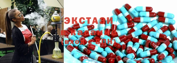 MDMA Premium VHQ Вязники