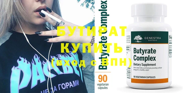 MDMA Premium VHQ Вязники