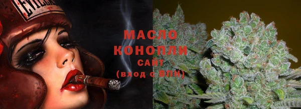 MDMA Premium VHQ Вязники