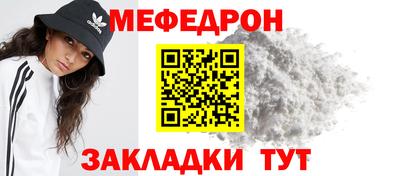 гидропоника Ипатово