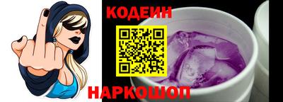 дмт Изобильный