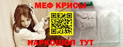 гидропоника Ипатово