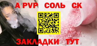 мефедрон VHQ Ирбит