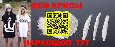 дмт Изобильный