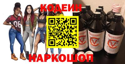 мефедрон VHQ Ирбит