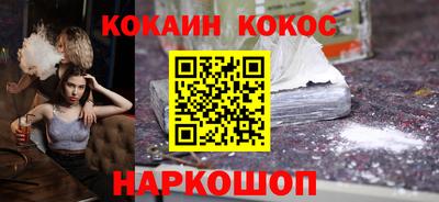 дмт Изобильный