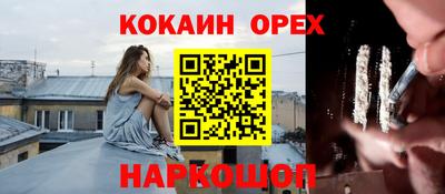 дмт Изобильный
