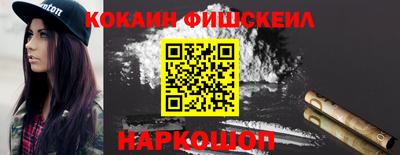 мефедрон VHQ Ирбит