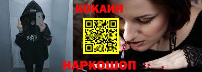 гидропоника Ипатово