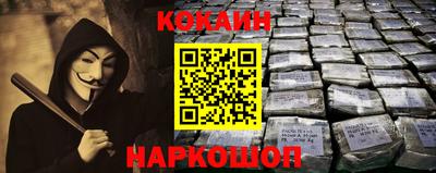 дмт Изобильный