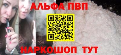 гидропоника Ипатово