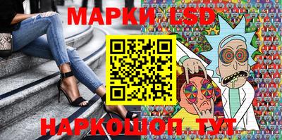 мефедрон VHQ Ирбит