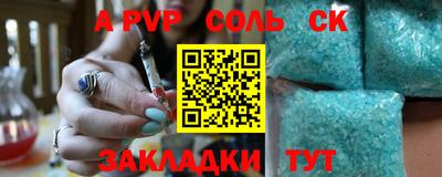 мефедрон VHQ Ирбит