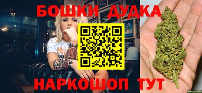 гидропоника Ипатово
