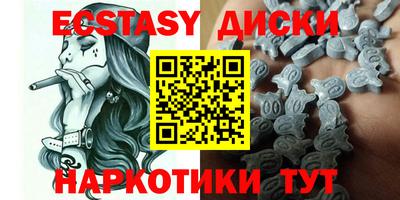 гидропоника Ипатово
