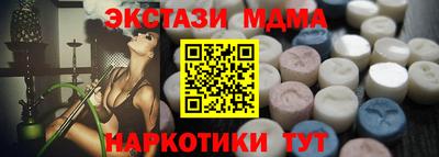 дмт Изобильный