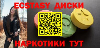 дмт Изобильный
