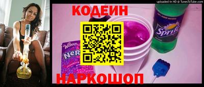мефедрон VHQ Ирбит