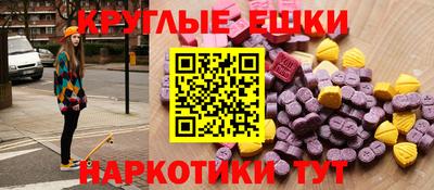 гидропоника Ипатово