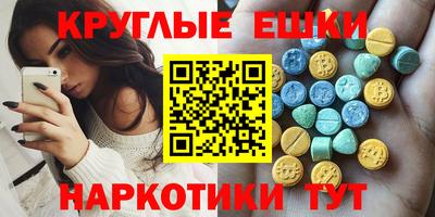 дмт Изобильный