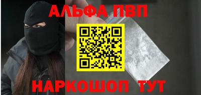 гидропоника Ипатово