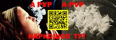 mdma Ростов-на-Дону