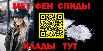 дмт Изобильный