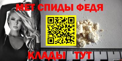 гидропоника Ипатово
