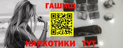 мефедрон VHQ Ирбит
